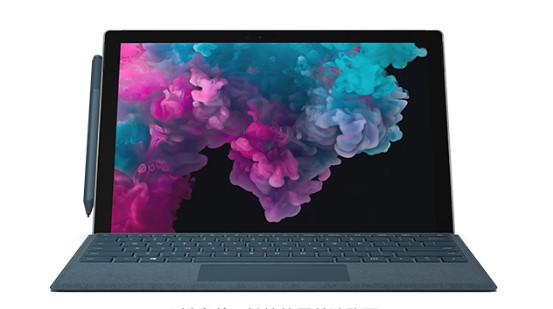 政和从 Mac 切换到 Microsoft Surface